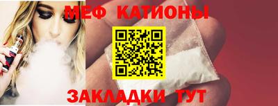 mdpv Гусь-Хрустальный