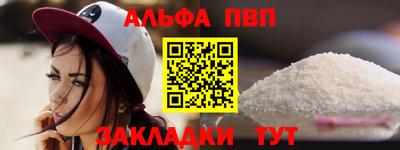 марки lsd Гусев