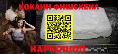 ALPHA-PVP Гусиноозёрск