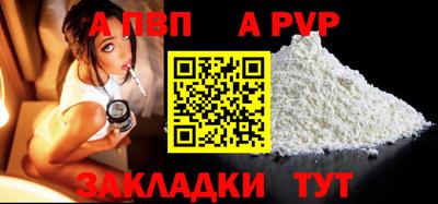 марки lsd Гусев