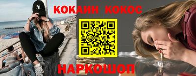 марки lsd Гусев