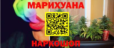 mdpv Гусь-Хрустальный