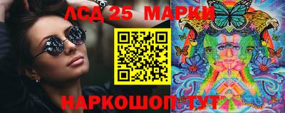 ALPHA-PVP Гусиноозёрск