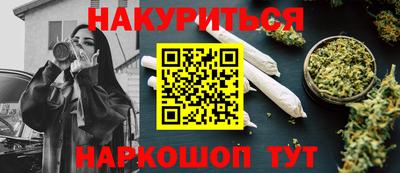 mdpv Гусь-Хрустальный