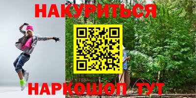 mdpv Гусь-Хрустальный