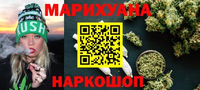марки lsd Гусев