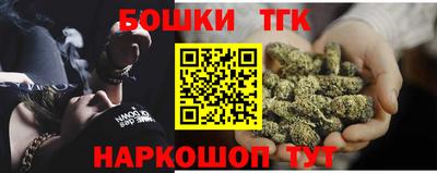ALPHA-PVP Гусиноозёрск