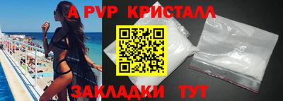 марки lsd Гусев