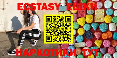mdpv Гусь-Хрустальный