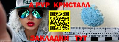 марки lsd Гусев