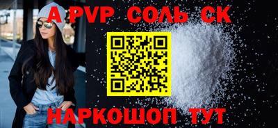 mdpv Гусь-Хрустальный