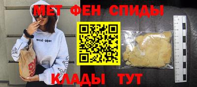 mdpv Гусь-Хрустальный