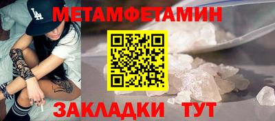 mdpv Гусь-Хрустальный