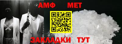 ALPHA-PVP Гусиноозёрск