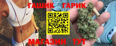ALPHA-PVP Гусиноозёрск