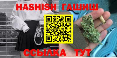 mdpv Гусь-Хрустальный
