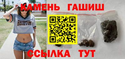 ALPHA-PVP Гусиноозёрск