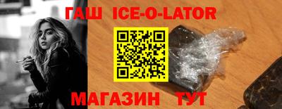 mdpv Гусь-Хрустальный