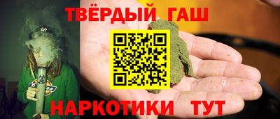 mdpv Гусь-Хрустальный