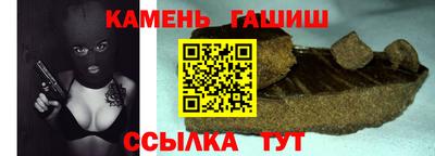 mdpv Гусь-Хрустальный