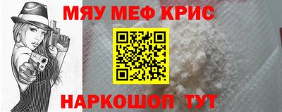 марки lsd Гусев